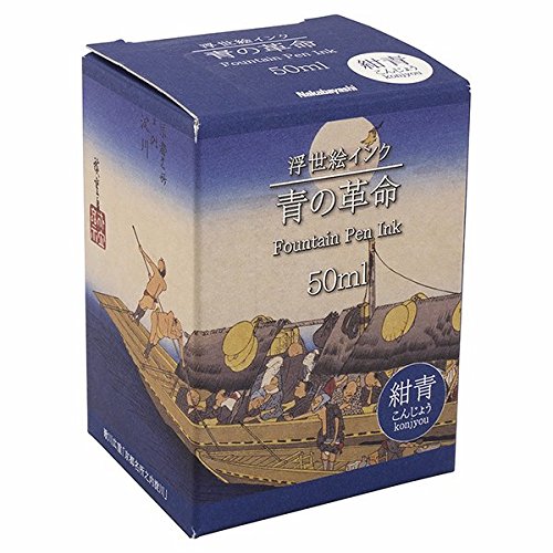 Ukiyo様 Amazon.co.jp: Nakabayashi Ukiyo-e Ink Blue Revolution Navy